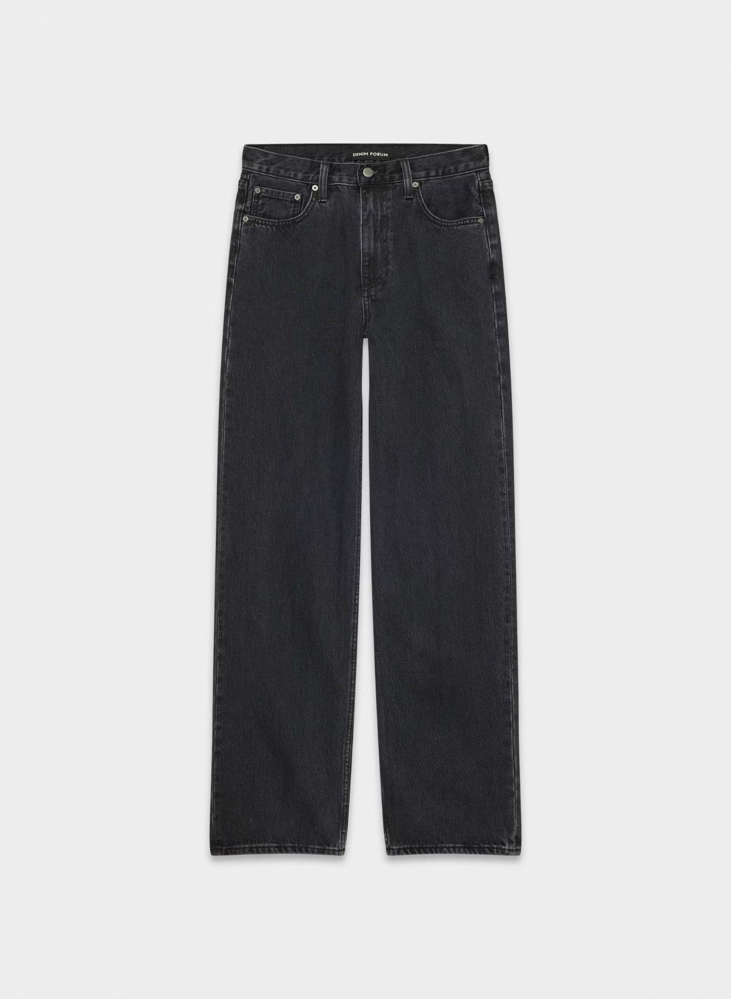 Denim Forum High-Rise Jean